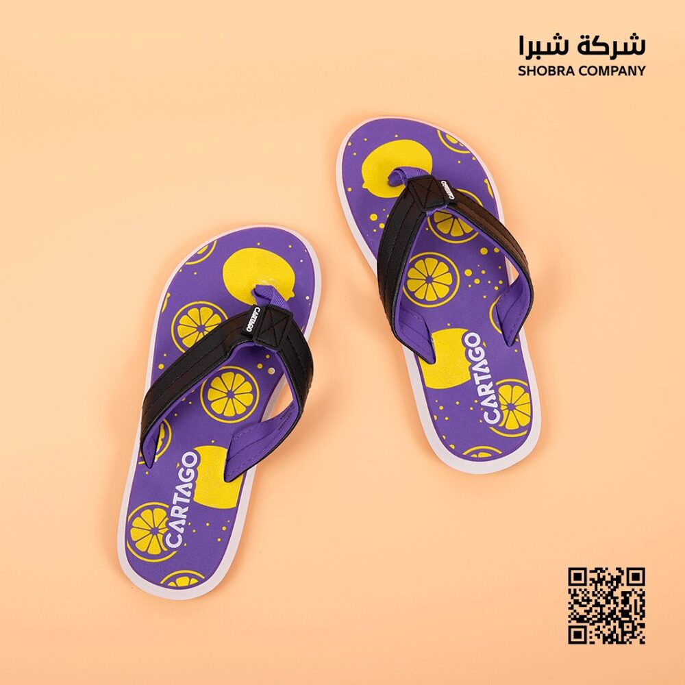 سليبر و كروكس